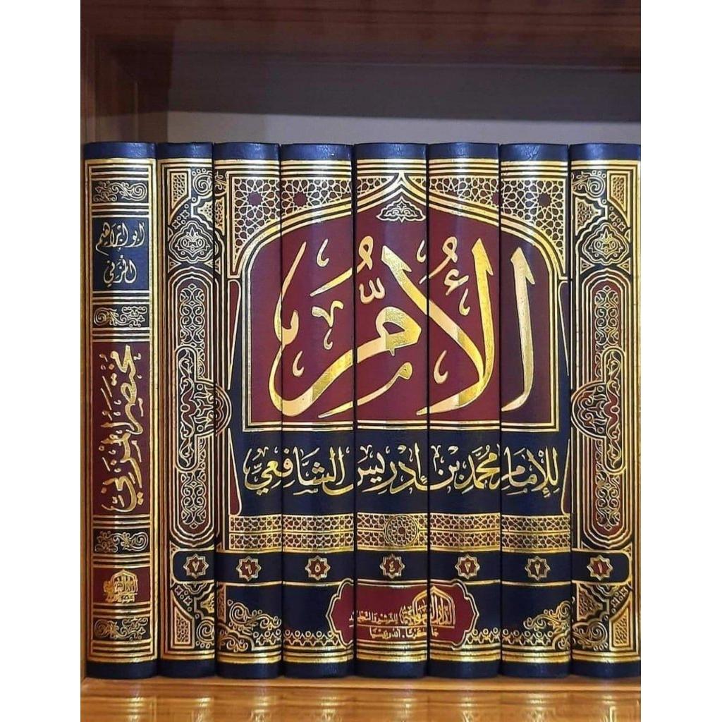 Muḥammad ibn Idrīs ash-Shāfiʿī