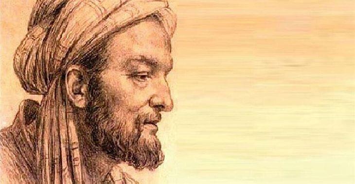 Ibn Khaldūn